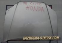 Капот Хонда Цивик Капот Хонда Цивик